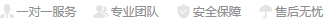 怎么判断近似商标的